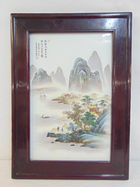 Chinese porcelain plaque, village by bay with mountains, signed, in wood frame, 21" by 15" total (1 of 4)