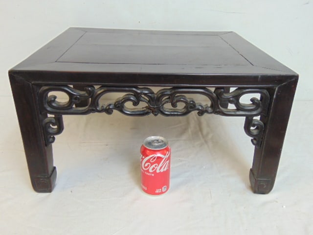 Chinese low or Kang table, carved skirt, table is 21 3/8" by 19" height is 11" (1 of 6)