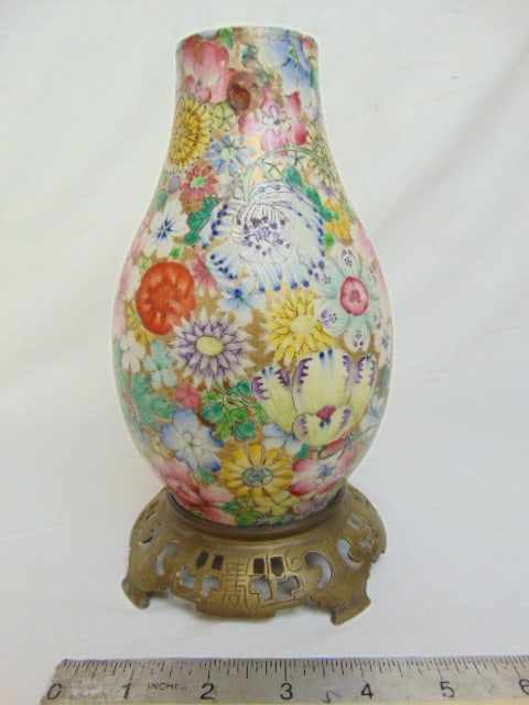 Floral decorated Chinese vase, brass base, cut down, drilled, height porcelain is 7.5" (1 of 5)