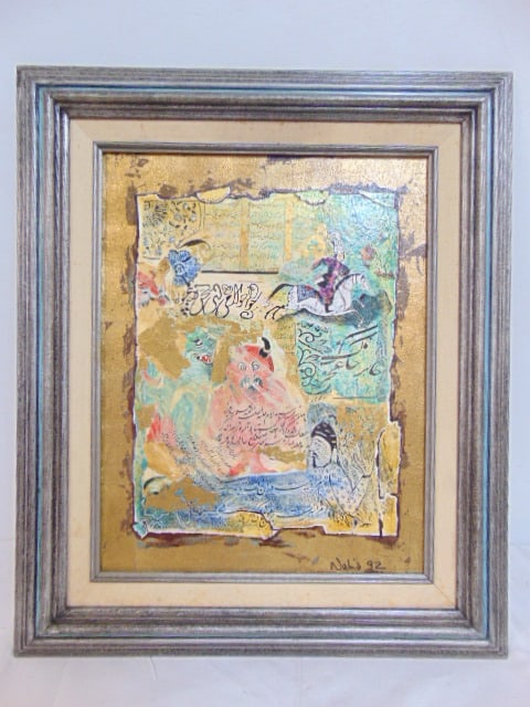 Painting, "Betoothed Demons", signed Nahid Hagigat , 1992, mixed media on canvas: Painting, "Betoothed Demons", signed Nahid Hagigat, 1992, mixed media on canvas, 14" by 11", framed size is 19" by 16"