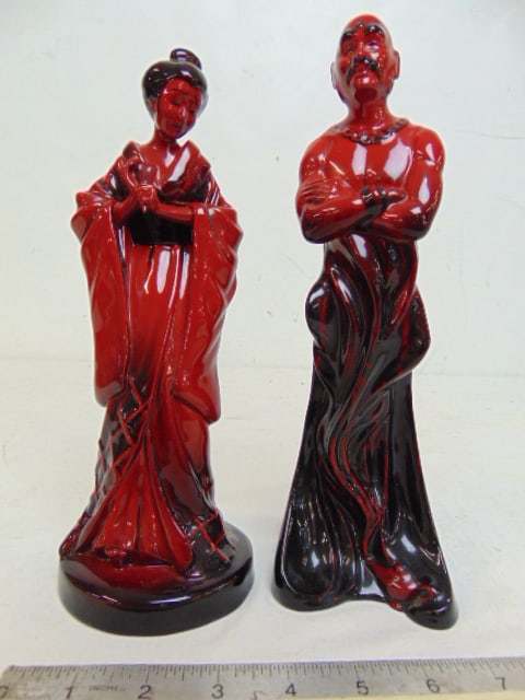 2 Royal Doulton Flambe porcelain figures, "The Genie" & "The Geisha"9 7/8" & 9.5" tall, good (1 of 9)
