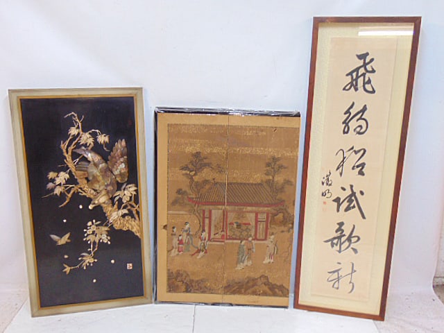 3 framed pieces Asian art, framed calligraphy, small screen & Japanese lacquer & mother of pearl: 3 framed pieces Asian art, framed calligraphy, small screen & Japanese lacquer & mother of pearl bird of prey, 44 5/8" by 23.75", screen is 4 panel, but two panels are fused, screen is 40 5/8" tall, c