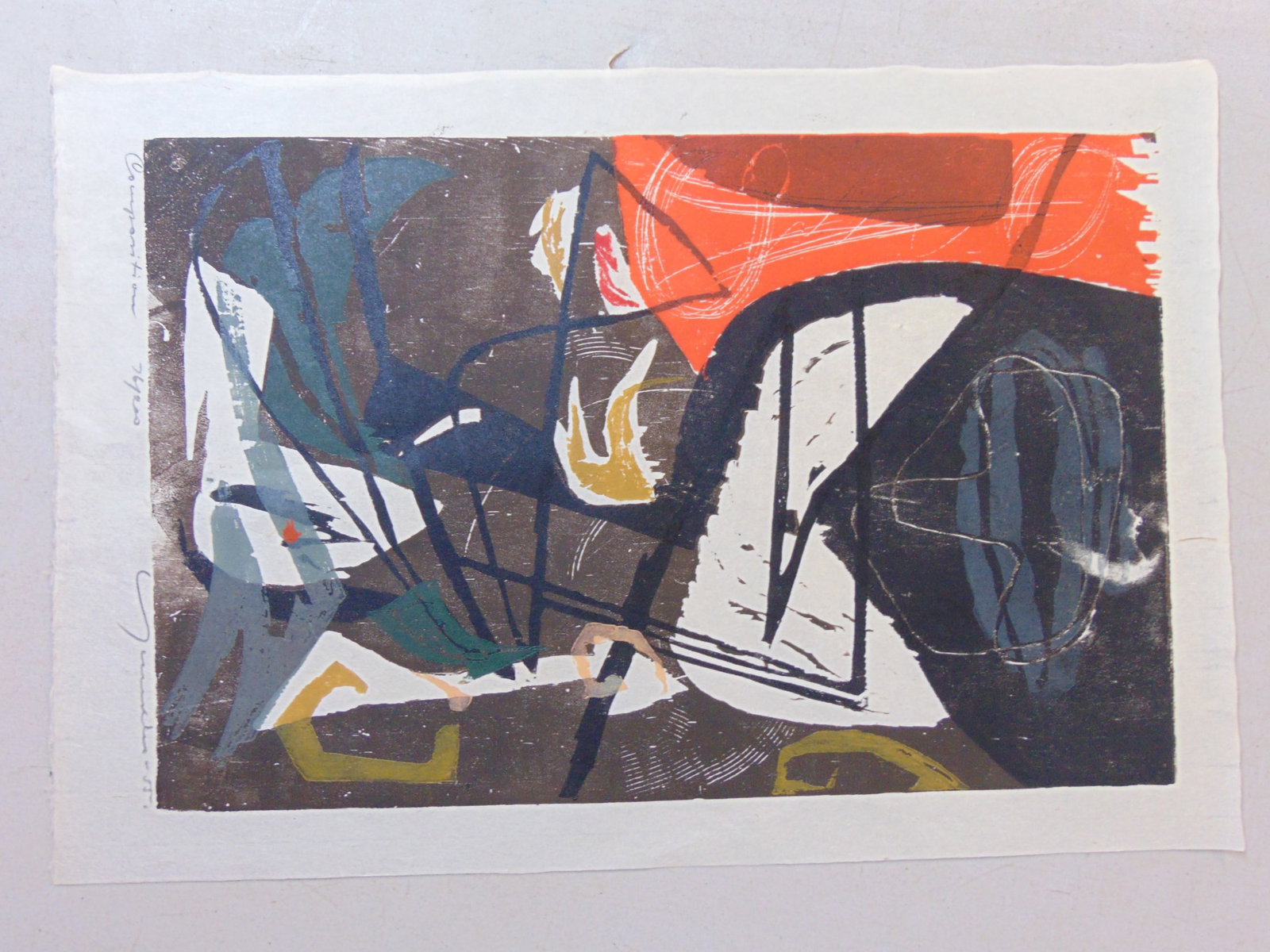 Woodcut in color "Composition", signed Adja Yunkers, edition 76/200, unframed, , 24" by 16 3/8", (1 of 5)