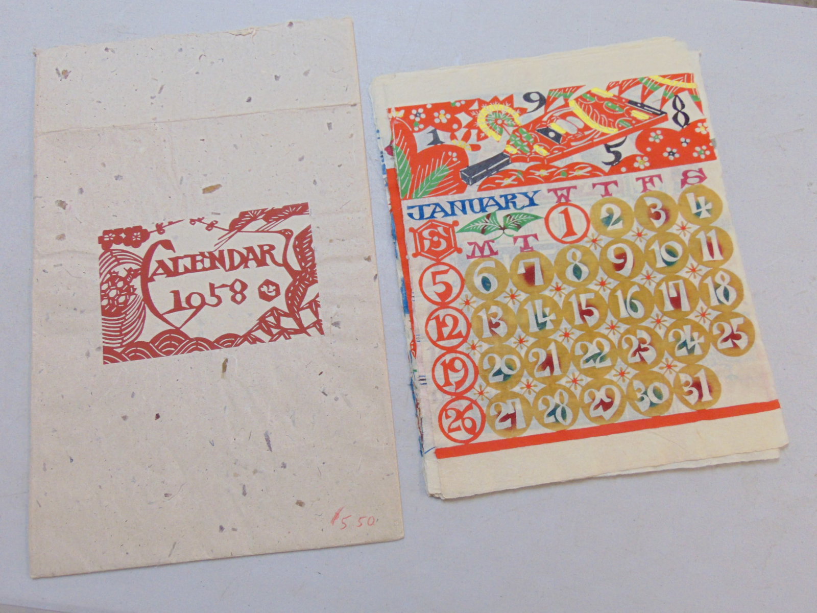 1958 calendar by Keisuke Serizawa, complete, in original sleeve, excellent condition, each sheet is (1 of 15)