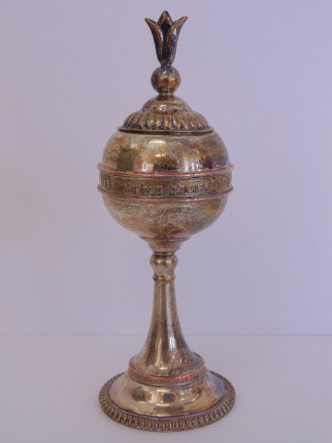 Silver-plate Judaic spice vessel, writing on side, , 6": Silver-plate Judaic spice vessel, writing on side, , 6" tall