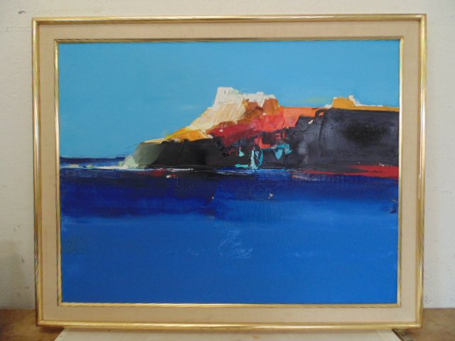 Painting, Landscape III, signed Donald Hamilton Fraser: Oil on canvas, "Landscape III, June 1971", signed Donald Hamilton Fraser, 28" by 36", original condition, some small flaking in center, paint cracked in center, signed. Participation in this Auction h