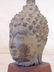 Tibetan Buddha bronze head bust, 7.5" - 3