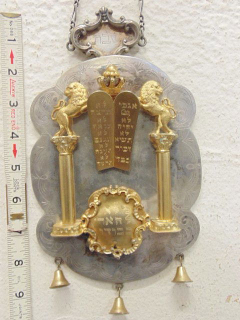 Torah breastplate, silver shield with gilt brass , (1 of 8)