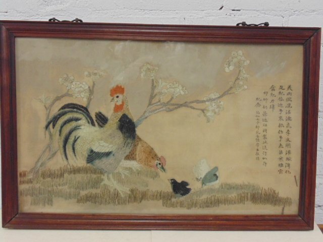 Chinese needlepoint with chicken, signed, (1 of 5)