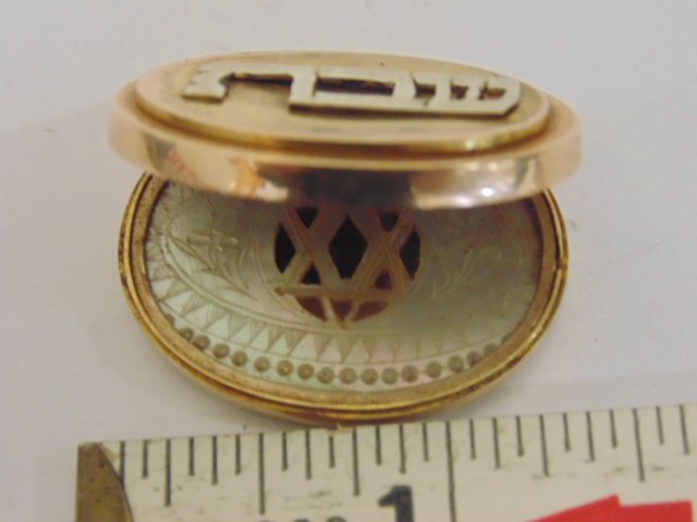 Judaica gold oval spice box, tests gold, (1 of 6)