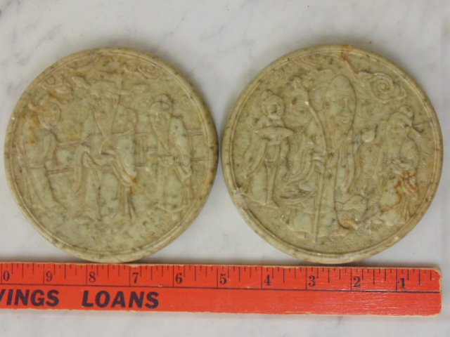 Pair small carved stone Chinese plaques (1 of 6)