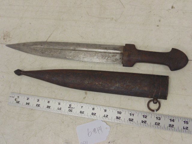 Early dagger, decoration on blade, looks Persian (1 of 8)
