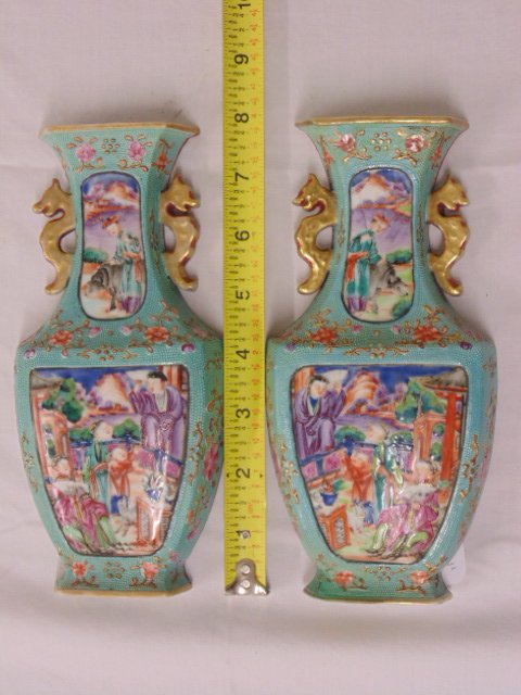 Pair Chinese export 18th Century wall pockets (1 of 8)