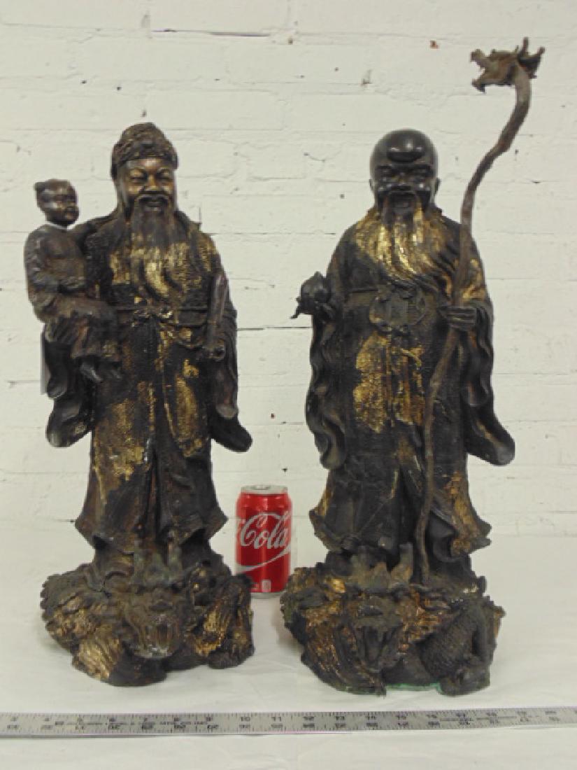 Pair Chinese figural bronzes (1 of 9)