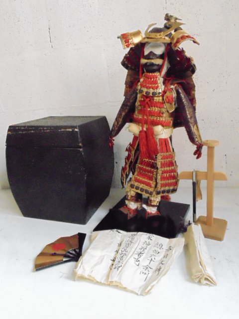 Japanese Odoshi suit of armor model (1 of 10)