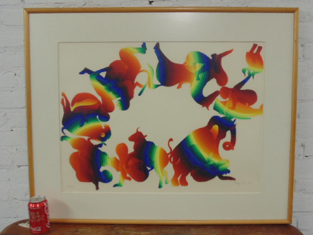 Lithograph, Rainbow, AY-O, 1972 (1 of 6)