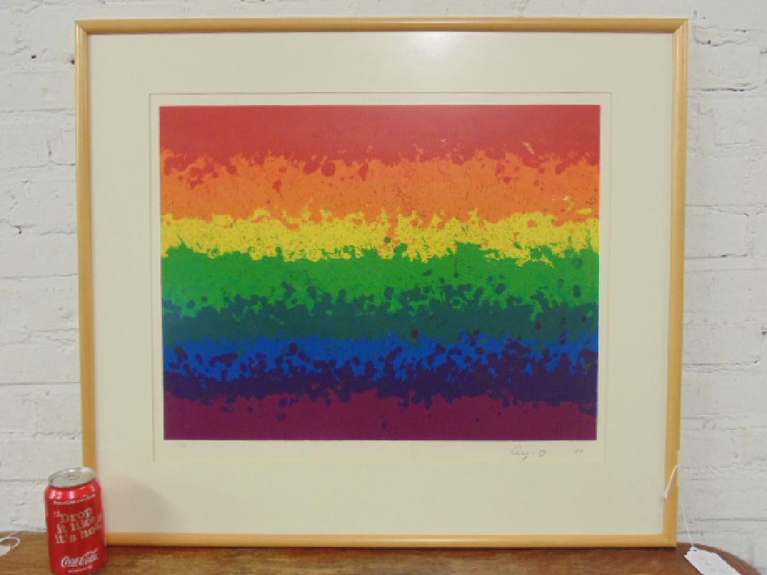 Lithograph, Rainbow,  AY-O, 1980 (1 of 6)