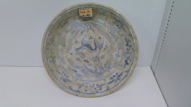HOI AN Shipwreck FISH DISH: A scarcer design, this distinctive Annamese Fish bowl is 9-5/8" across and 2-1/4" tall. The color is a bit faded and the glaze degraded with sea-discoloration, yet it has a charm that will appeal to y