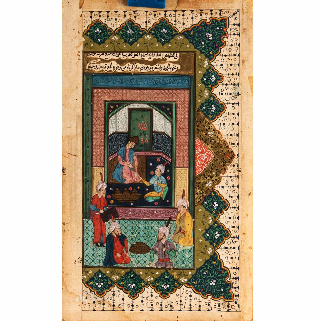 Persian Bookpage: Persian Bookpage â€“ with painted court scene and rich decorations on paper, on the reverse Islamic texture 18/19 th Century. 25x15cm