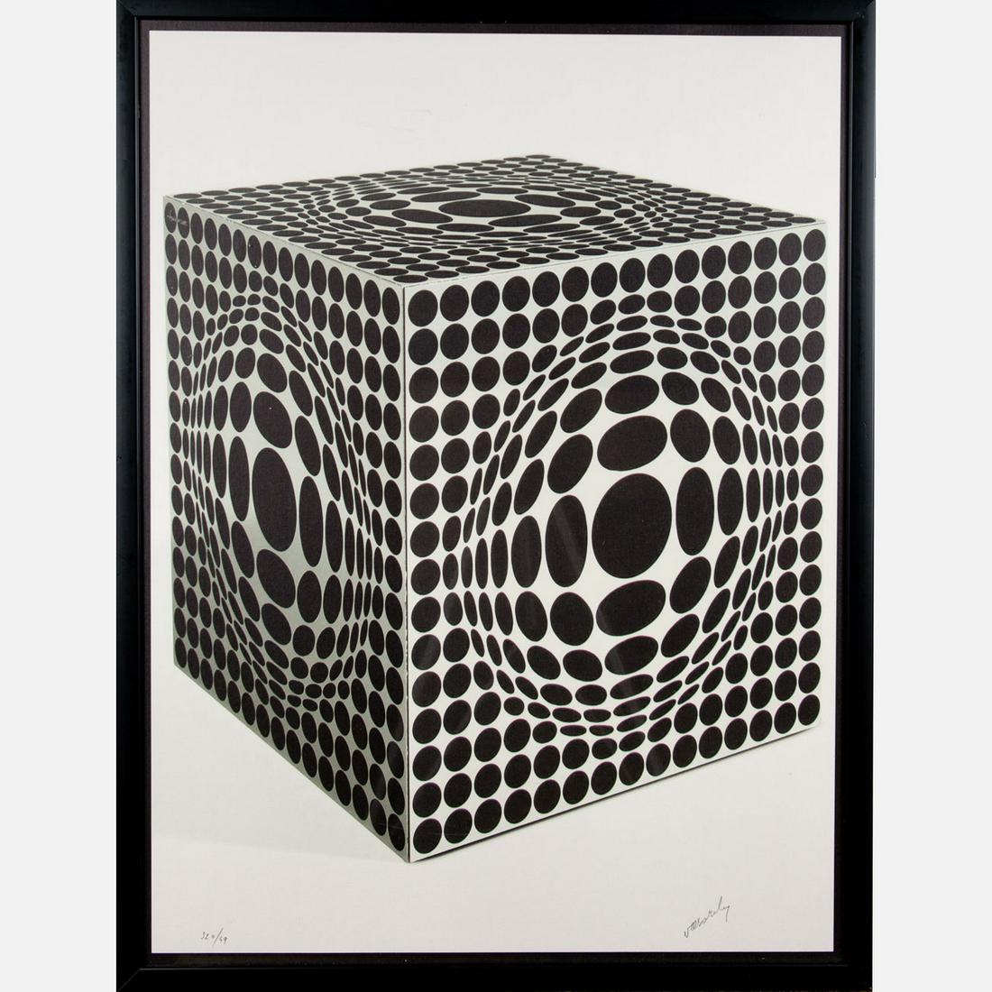 Victor Vasarely (1906-1997)- Graphic (1 of 3)