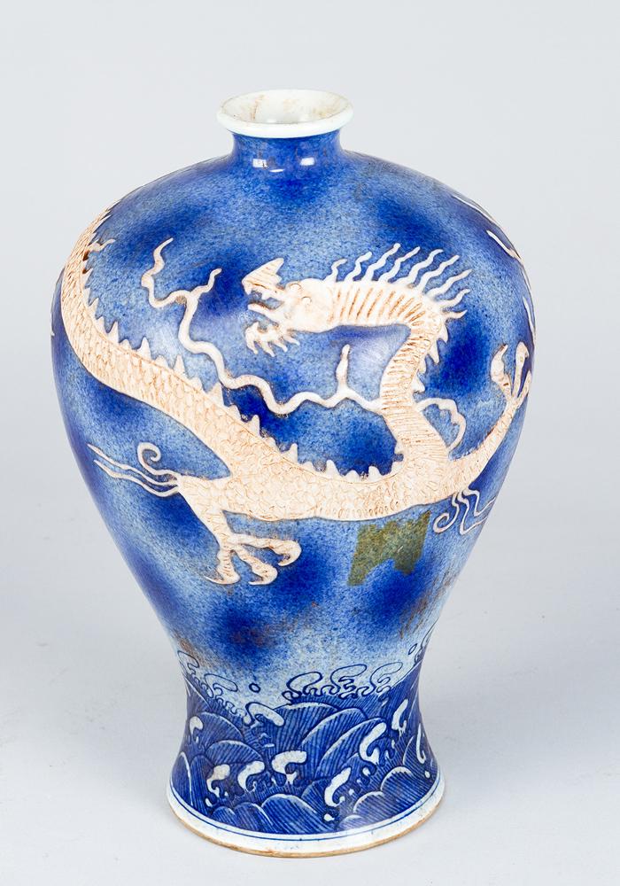 Chinese Porcelain Vase (1 of 3)
