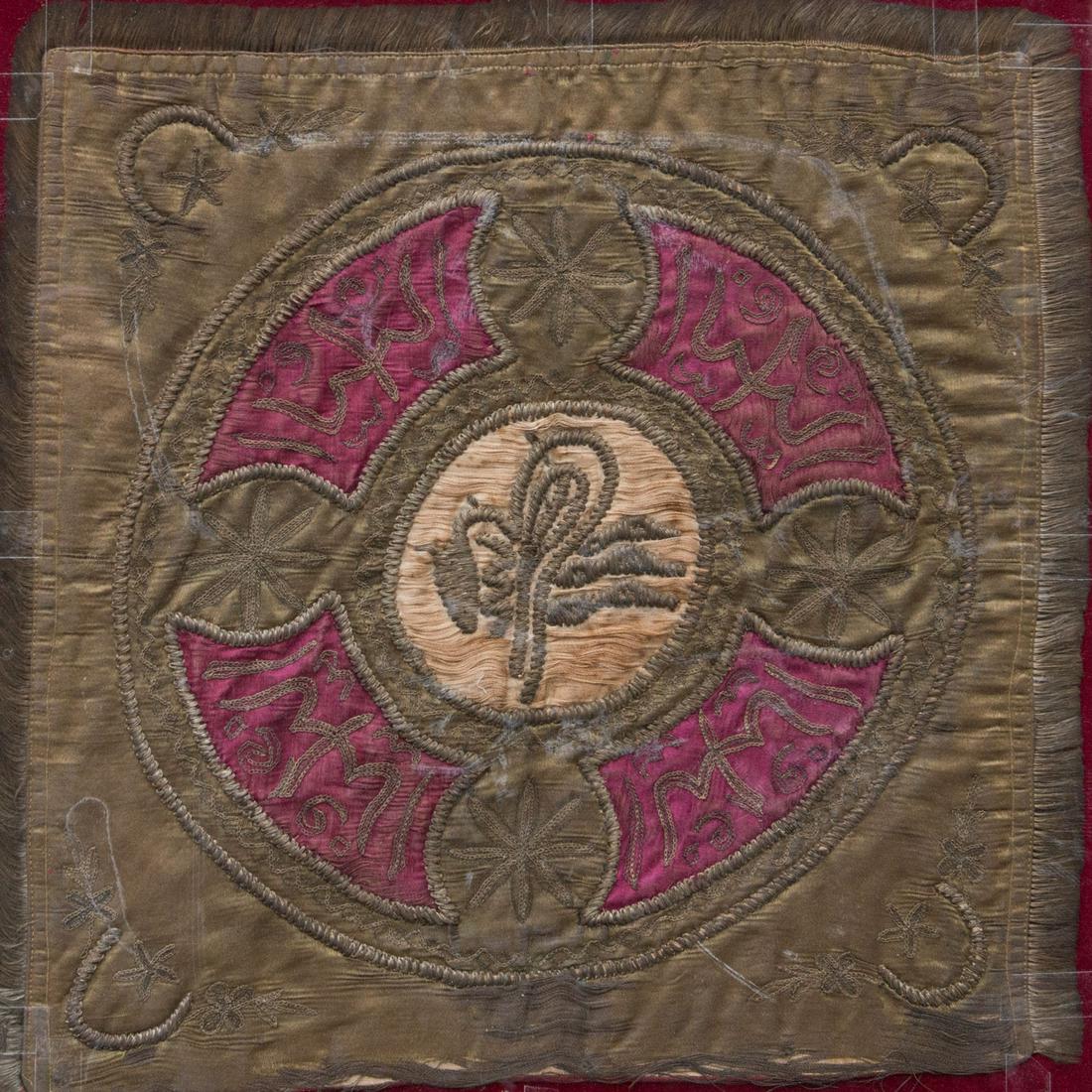 Oriental Embroidery (1 of 2)