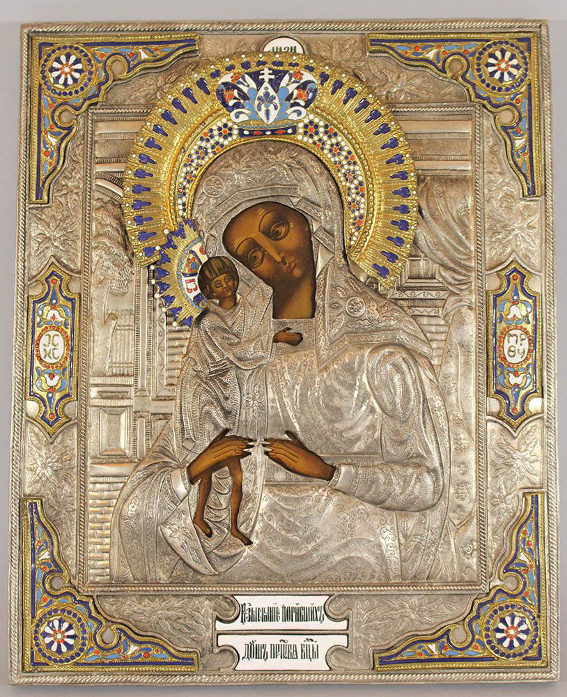 Russian Icon with Maria and Jesus; oil on panel, in a (1 of 3)
