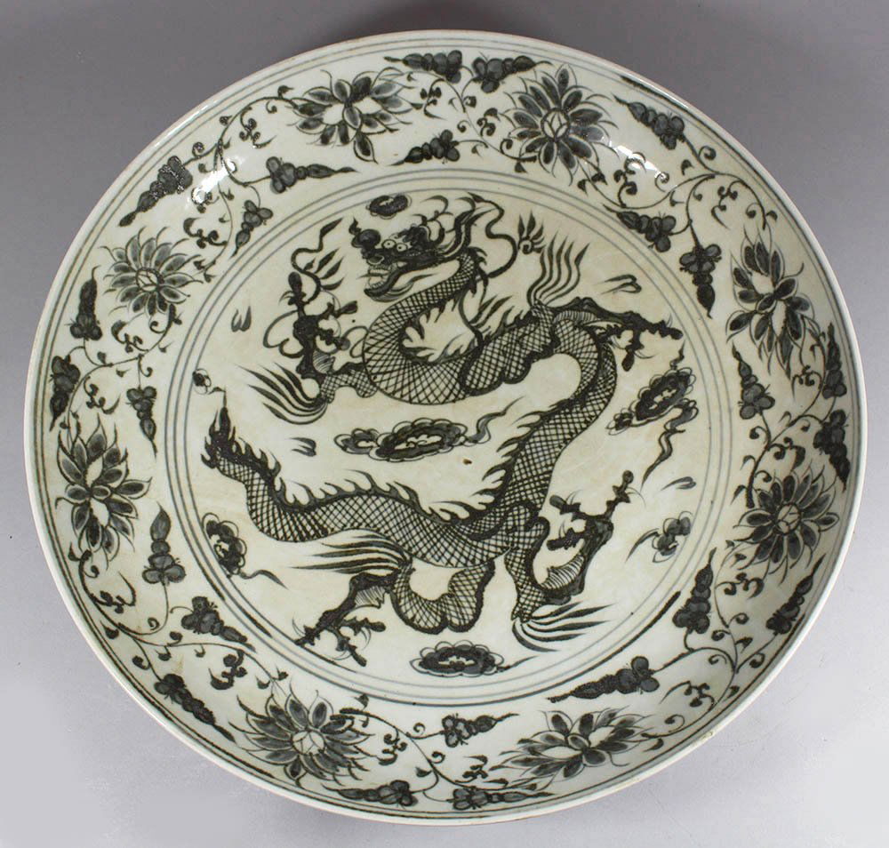 Chinese Porcelain Bowl in Ming (1368-1644)-manner, (1 of 3)