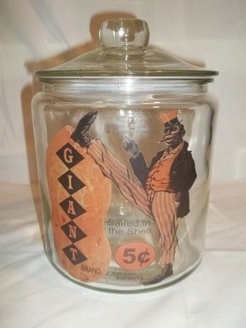 Black Americana Peanuts Jar Giant Brand: 10 inch black americana giant brand 5 cent peanut jar
