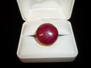 8ct Genuine Ruby Solitaire Ring: 8ct Genuine Ruby Solitaire Ring