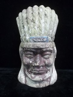 Indian Humidor 9.5 Inch