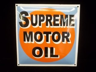 Porcelain Gulf Supreme Motor Oil Sign: 12 x 12 reproduction
