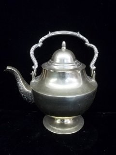 Old Brass Teapot 6.5 Inch: Old Brass Teapot 6.5 Inch