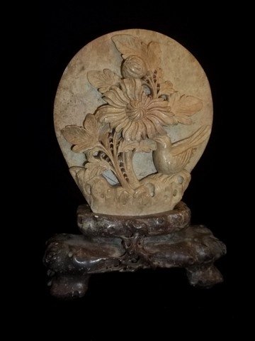 Oriental Soapstone Piece Flowers: 6.5 inch