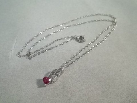 Ruby Necklace
