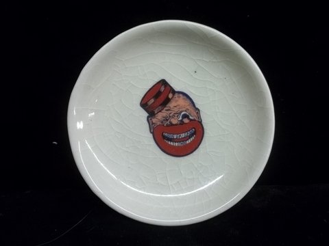 Coon Chicken Inn Plate: 3 inch modern