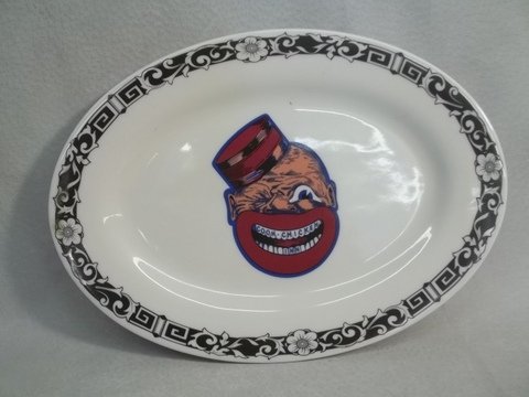 Black Americana Coon Chicken Inn Plate: modern 10 inch