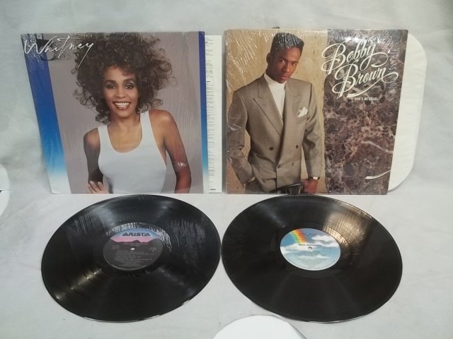 Whitney Houston Bobby Brown 1st Record Album Lot
