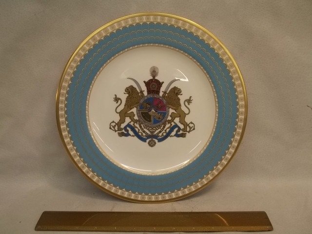 Spode England Lion crest Plate 10.5 Inch: .