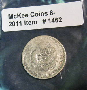 1462. Chinese 1-Mace & 44-Candareens Silver Coin.: 1462. Chinese 1-Mace & 44-Candareens Silver Coin.