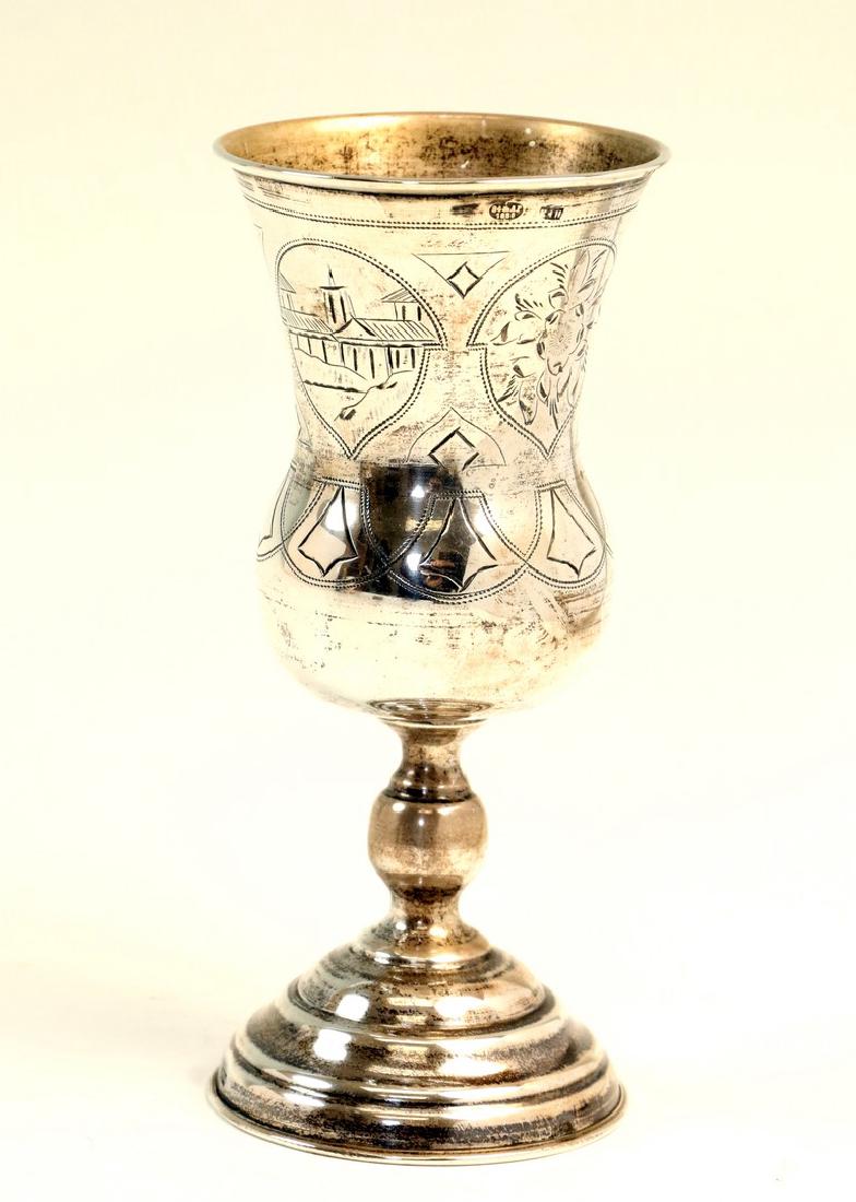 A LARGE SILVER KIDDUSH GOBLET. Russian, 1888. On round (1 of 1)