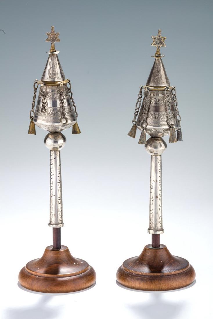 A PAIR OF SILVER TORAH FINIALS. Iraq, c. 1900. Upper (1 of 1)