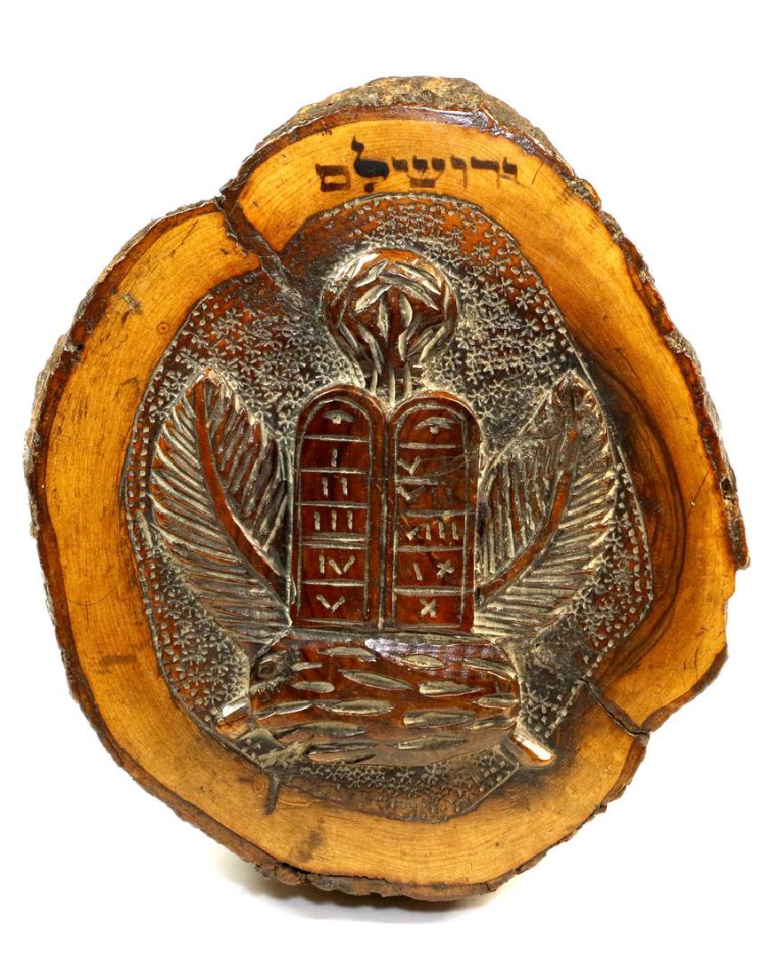 A LARGE OLIVEWOOD PAPERWEIGHT. Jerusalem, c.1880. (1 of 1)
