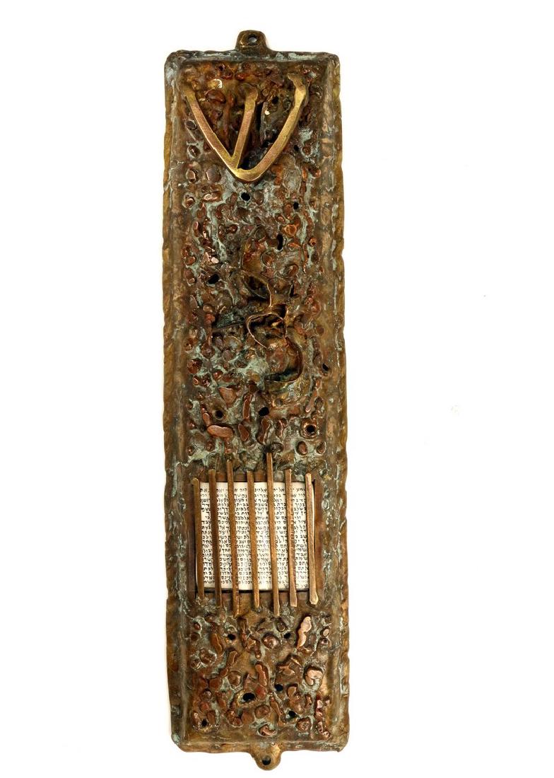 A LARGE HAND WROUGHT COPPER MEZUZAH CASE. Probably (1 of 1)