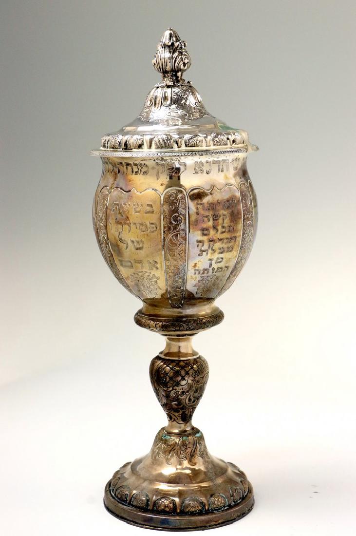 A LARGE SILVER ENGRAVED GOBLET. Germany, early 20th (1 of 1)