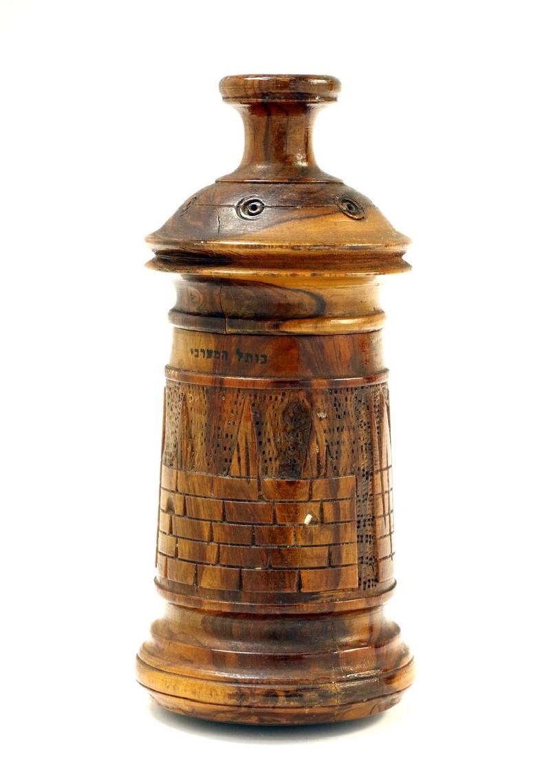 AN OLIVEWOOD SPICE CONTAINER. Jerusalem, c. 1890. (1 of 1)