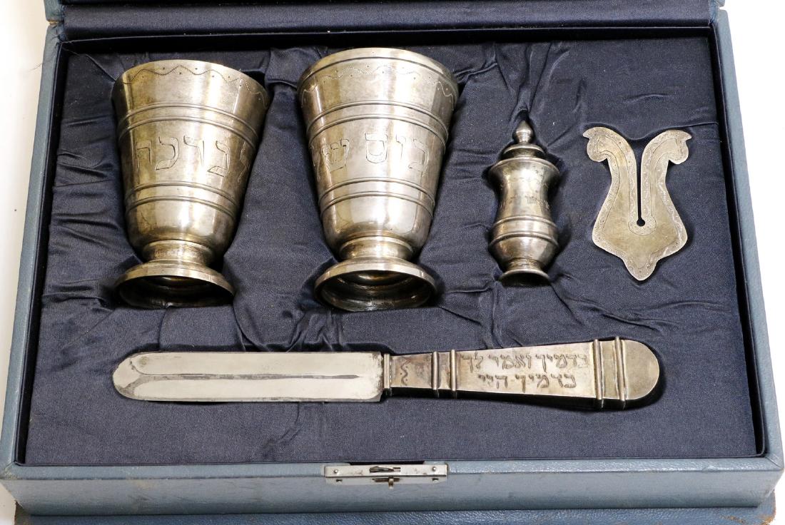 A SILVER BRIS SET IN LEATHER BOX. Probably Israel, (1 of 1)