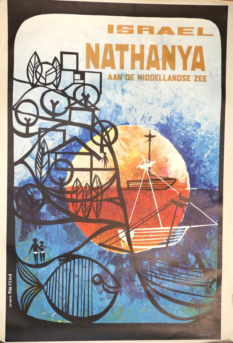 Israeli School (20th century), Israel Nathanya, circa (1 of 1)