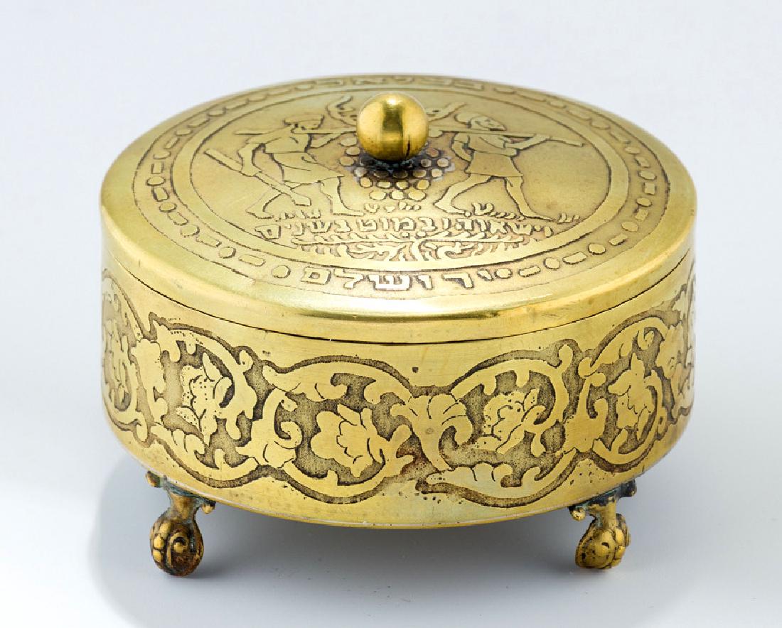 A BRASS BOX BY BEZALEL. Jerusalem, c. 1920. Decorated (1 of 1)