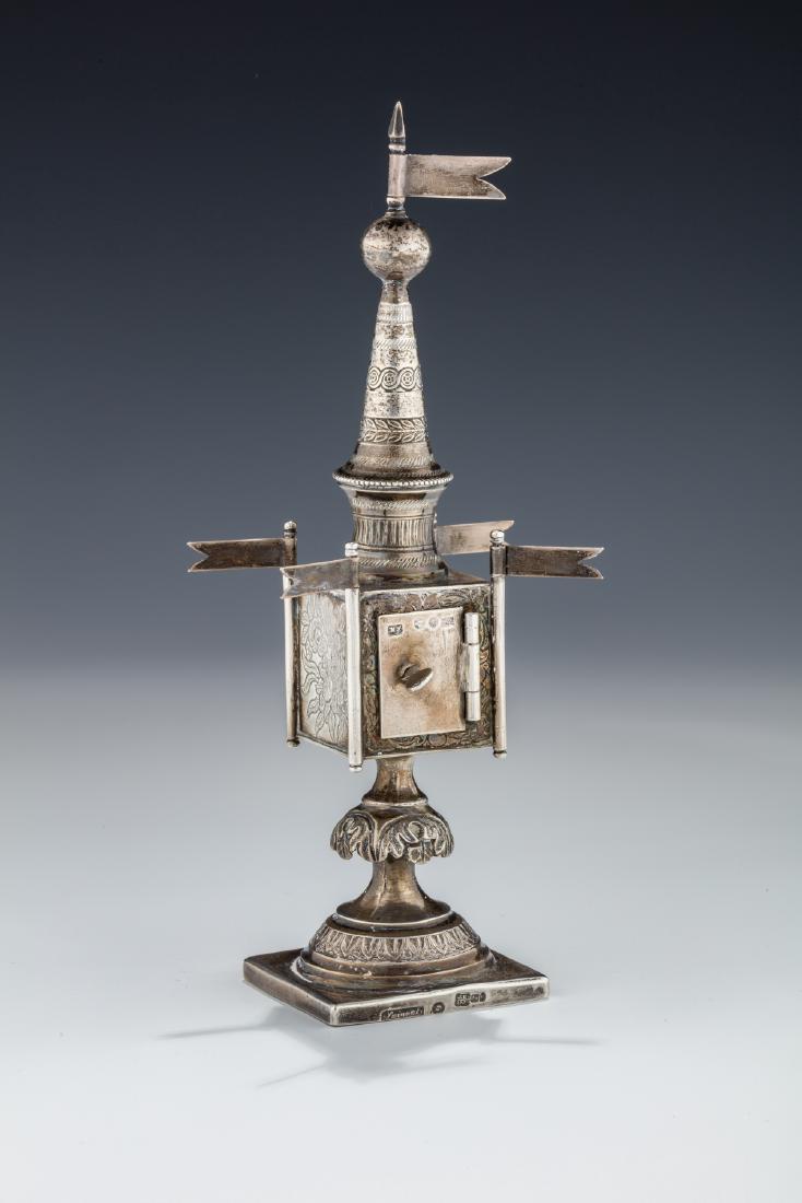 A SILVER SPICE CONTAINER BY SWINARSKI. Warsaw, 1858. On (1 of 1)